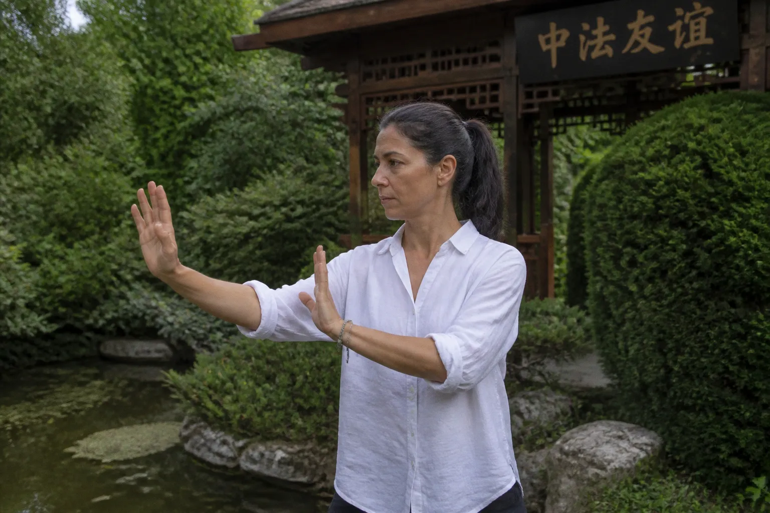 Le tai-chi : une pratique de pleine conscience pour apaiser l'esprit