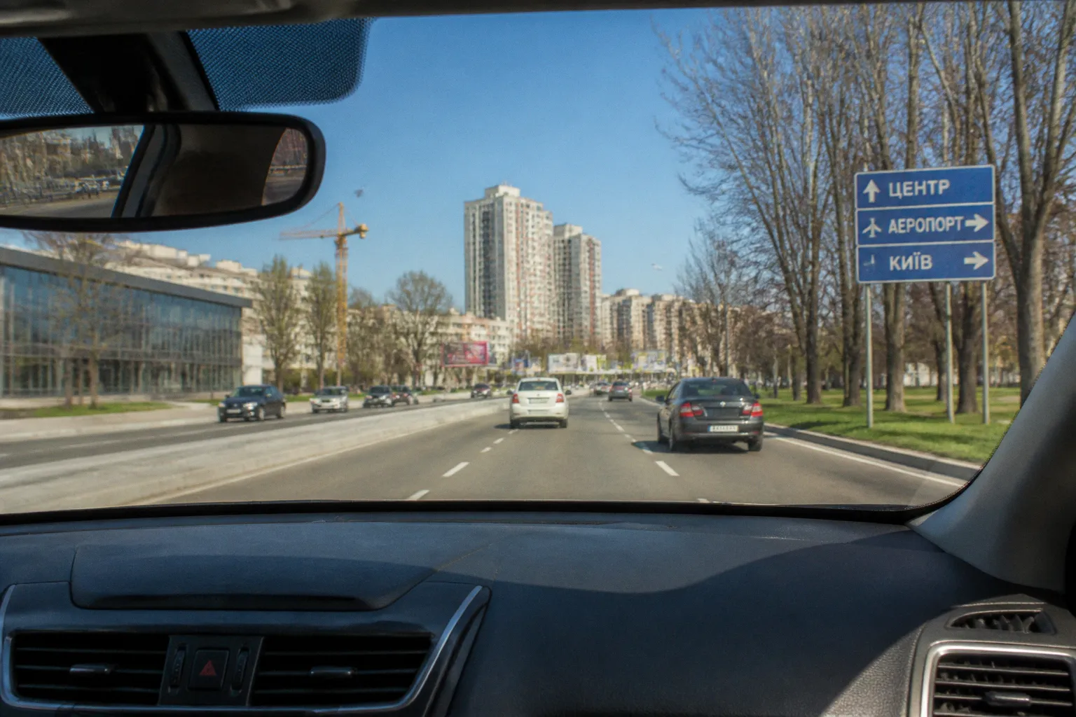 Location de voiture à Kharkiv (Ukraine) : guide pratique