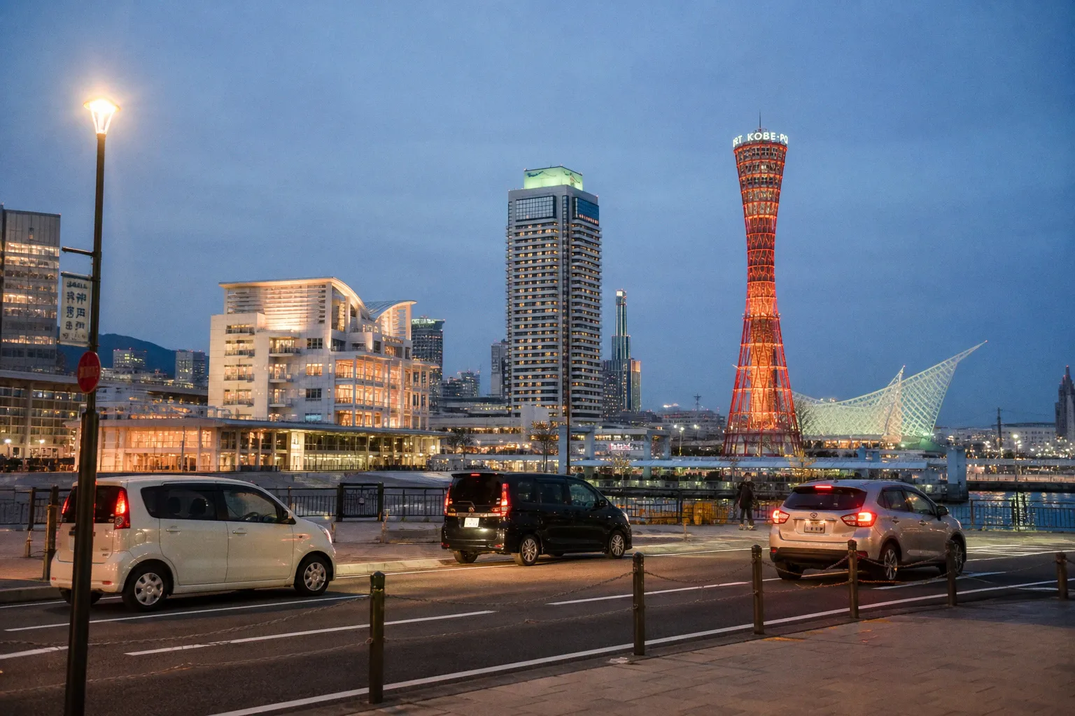 Location de voiture à Kobe : le guide pratique pour rouler au Japon