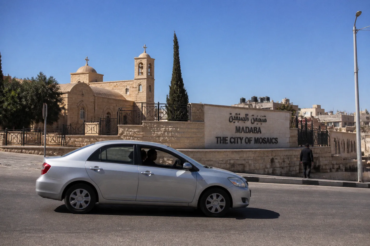 Location de voiture à Madaba (Jordanie) : guide pratique